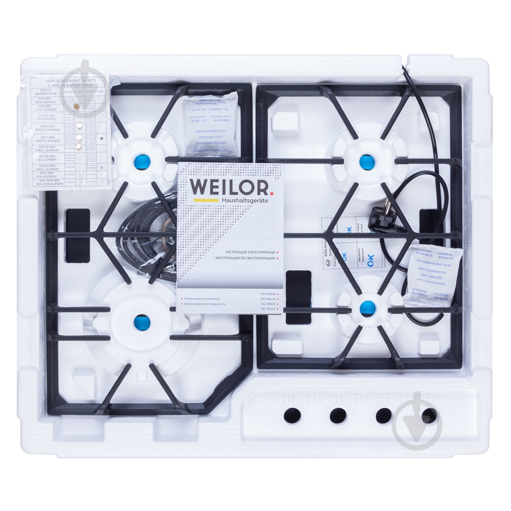 Варильна поверхня газова WEILOR GM W604 BL - фото 12 Варильна поверхня газова WEILOR GM W604 BL - фото 12
