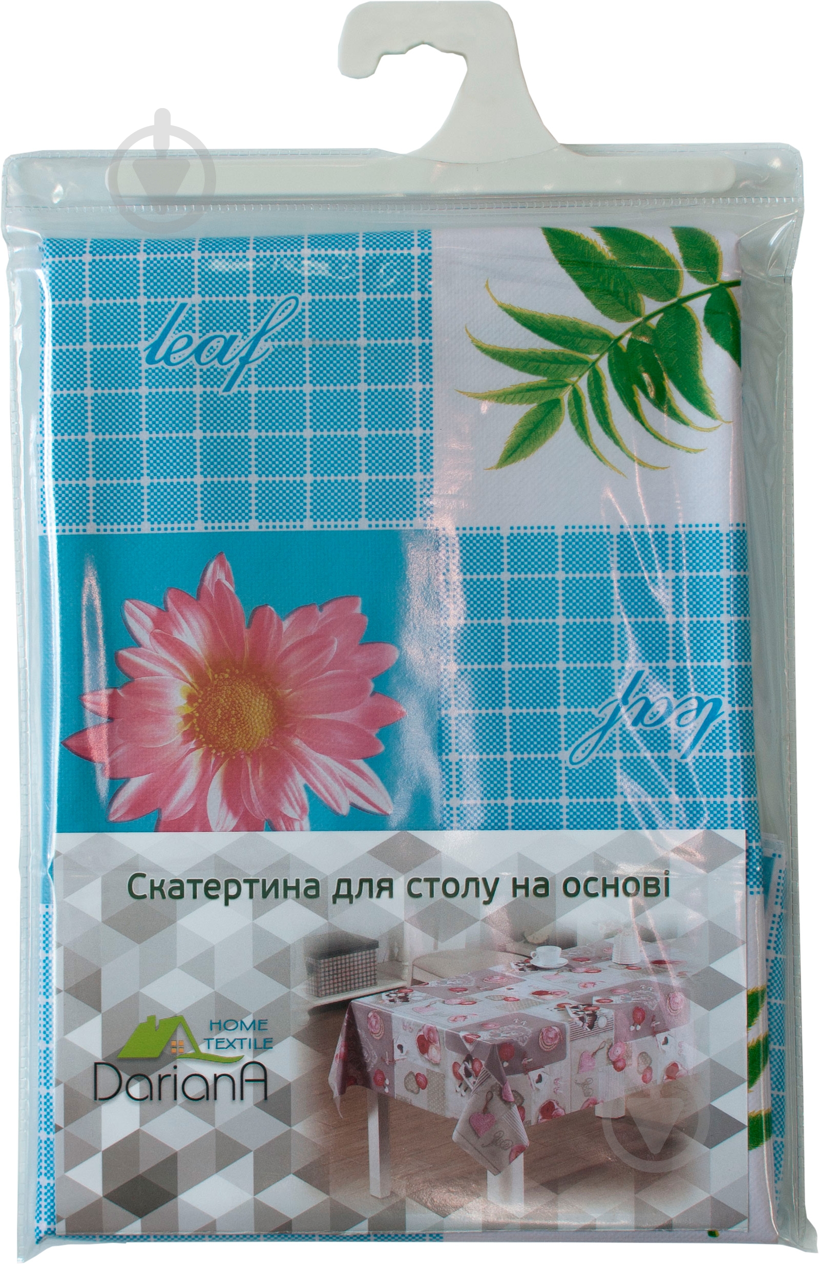 Скатертина Квіти 135x240 см синій Даріана - фото 1 Скатертина Квіти 135x240 см синій Даріана - фото 1