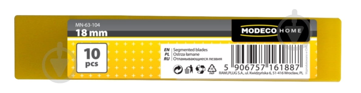 Набор лезвий Modeco MN-63-104 - фото 2