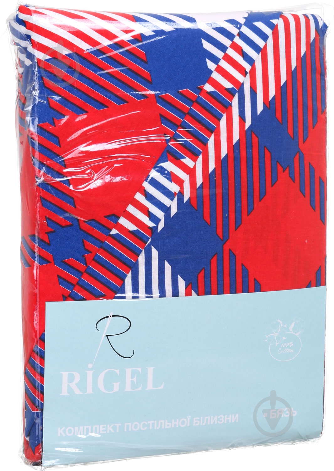Комплект постільної білизни Клітинка 2 євро червоний Rigel - фото 4