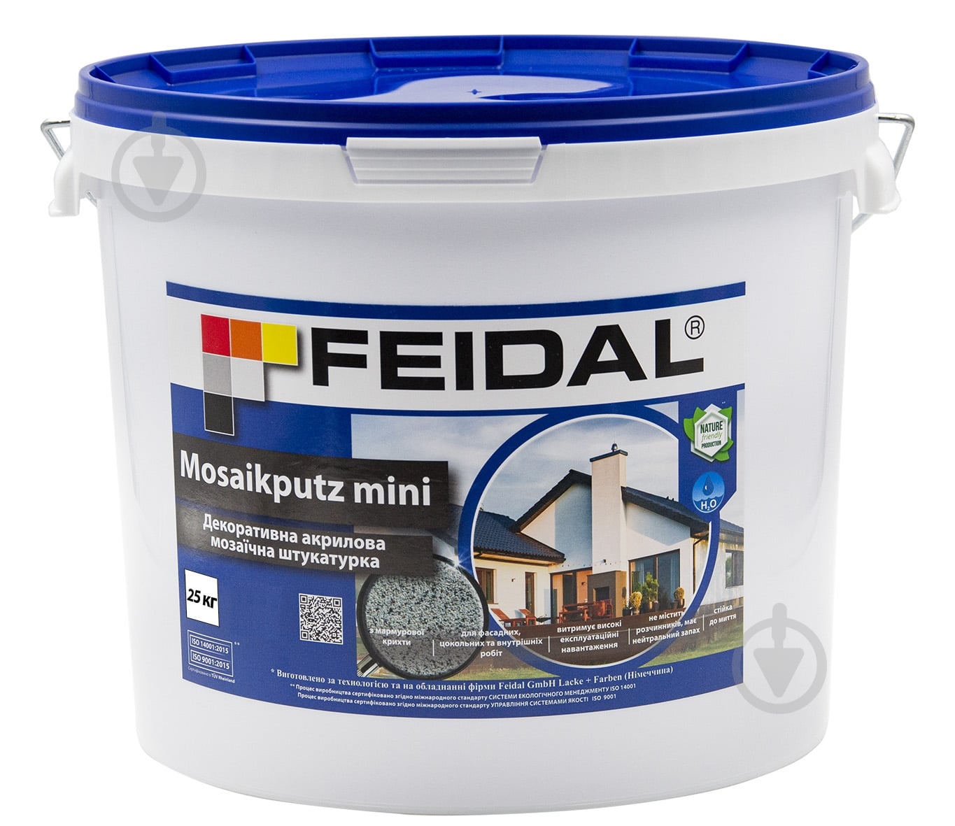 Декоративна штукатурка мозаїчна Feidal Mosaikputz mini A11 25 кг білийжовтий - фото 2