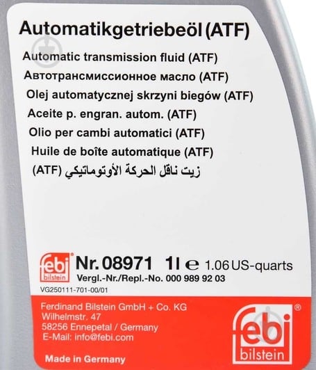 Мастило трансмісійне FEBI Dextron II ATF 1 л (FE08971) - фото 2
