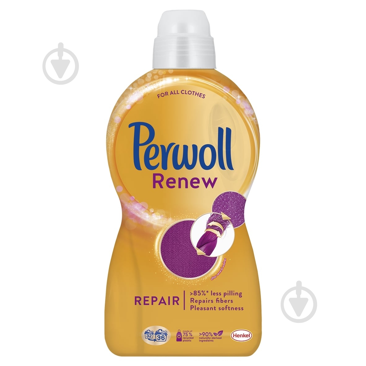 Гель для машинной и ручной стирки Perwoll 1,98 л - фото 1