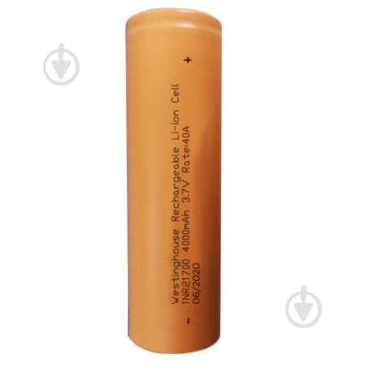 Акумулятор Westinghouse високотоковий 10С Li-ion INR 21700 1 шт. (INR21700P-4000mAh(10C)) - фото 1 Акумулятор Westinghouse високотоковий 10С Li-ion INR 21700 1 шт. (INR21700P-4000mAh(10C)) - фото 1