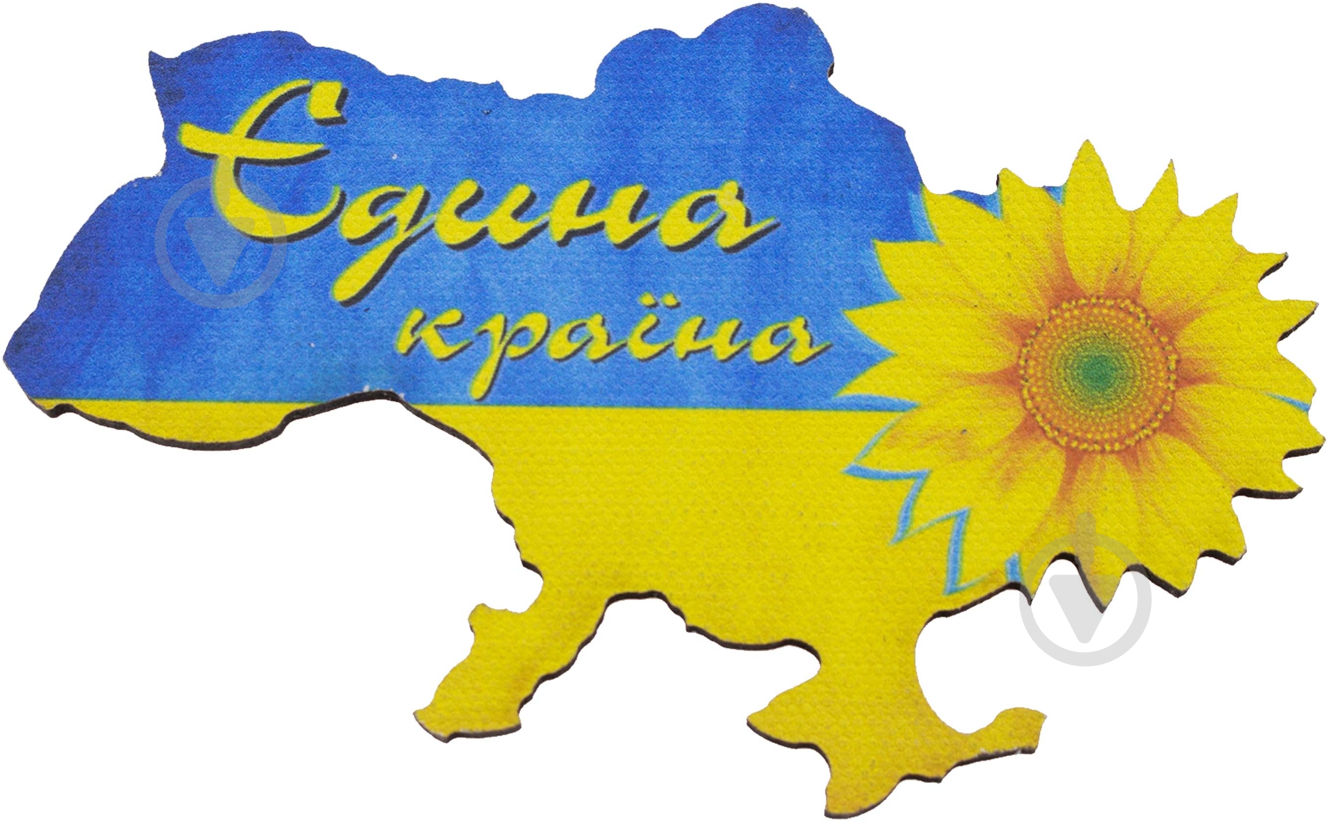 Магніт Єдина країна - фото 1