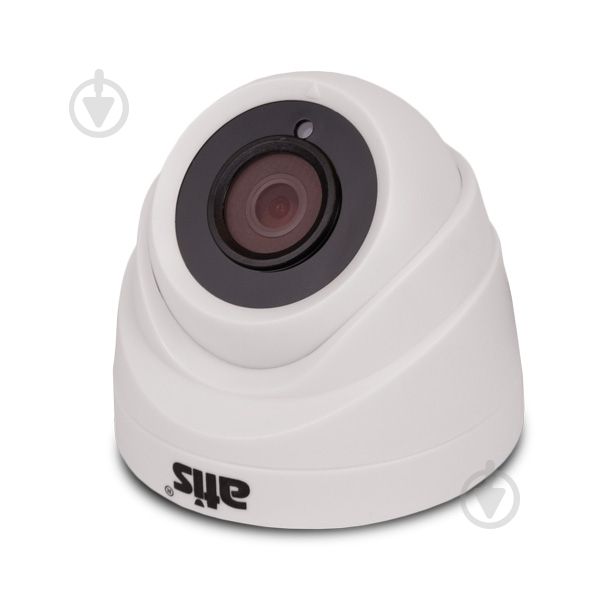 Видеокамера Atis MHD AMD-2MIR-20W/3.6 Lite - фото 1 Видеокамера Atis MHD AMD-2MIR-20W/3.6 Lite - фото 1
