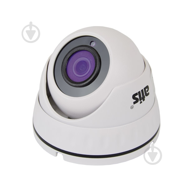 Видеокамера Atis MHD AMVD-2MIR-20W/2.8 Pro - фото 1 Видеокамера Atis MHD AMVD-2MIR-20W/2.8 Pro - фото 1