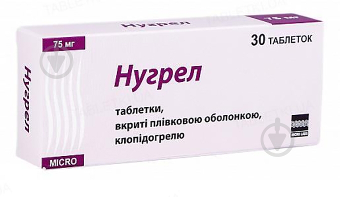 Нугрел таблетки 75 мг - фото 1