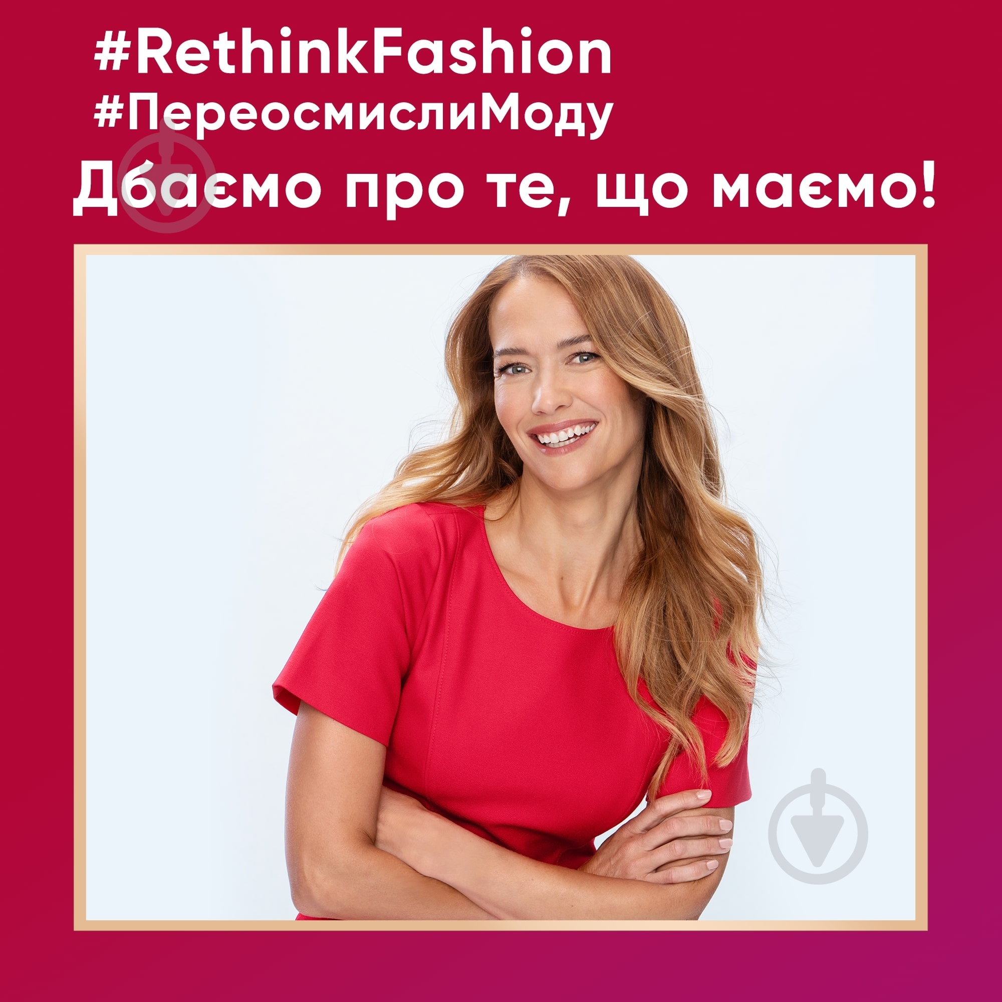 Гель для машинного та ручного прання Perwoll для кольорових речей 4,015 л - фото 6