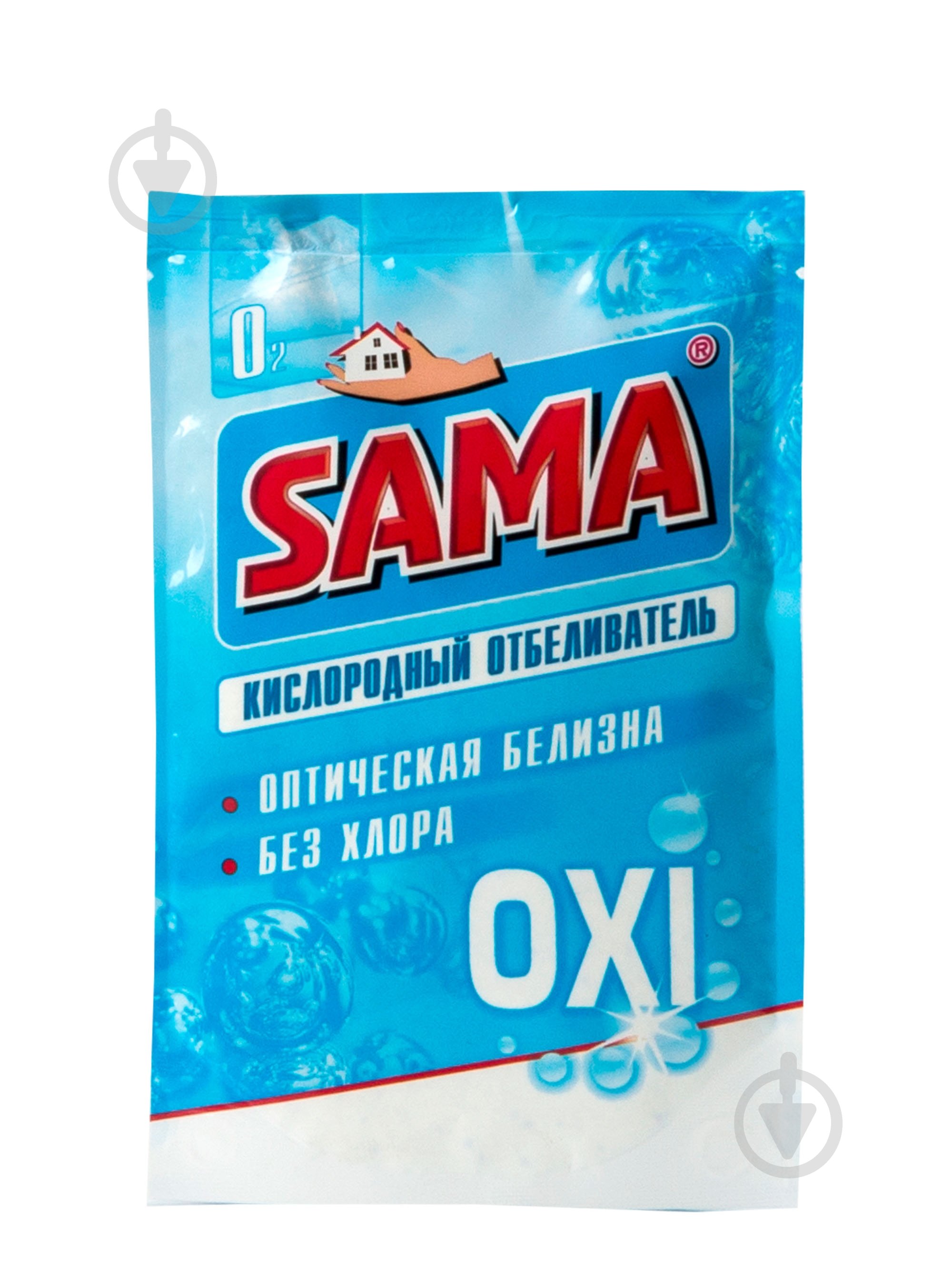 Отбеливатель SAMA OXI 200 г - фото 1