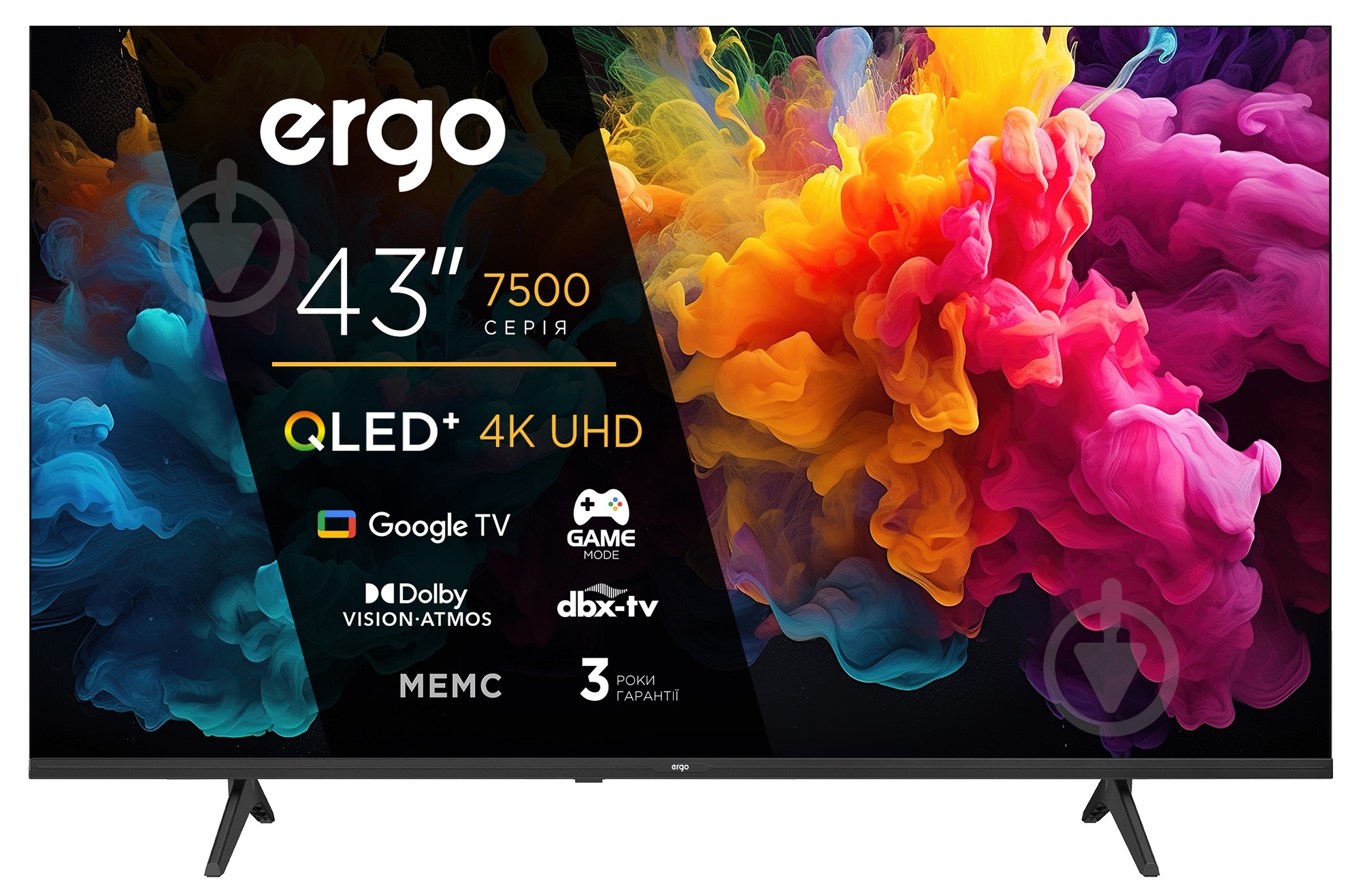 Телевизор Ergo 43JUQ7500 - фото 1