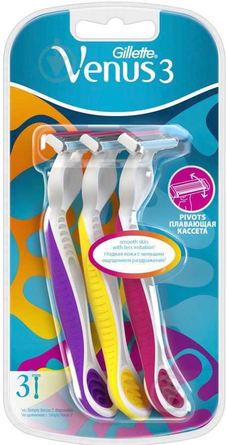 Станки одноразовые Gillette Venus 3 3 шт. - фото 1 Станки одноразовые Gillette Venus 3 3 шт. - фото 1