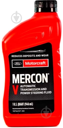 Масло трансмиссионное Ford Motorcraft Mercon V ATF 0,946 л (XT5-QMC) - фото 1 Масло трансмиссионное Ford Motorcraft Mercon V ATF 0,946 л (XT5-QMC) - фото 1