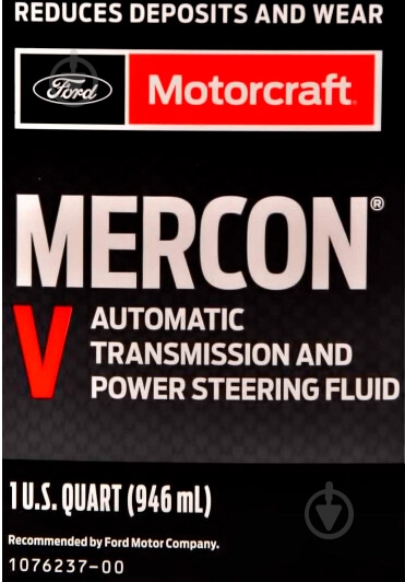 Масло трансмиссионное Ford Motorcraft Mercon V ATF 0,946 л (XT5-QMC) - фото 2 Масло трансмиссионное Ford Motorcraft Mercon V ATF 0,946 л (XT5-QMC) - фото 2