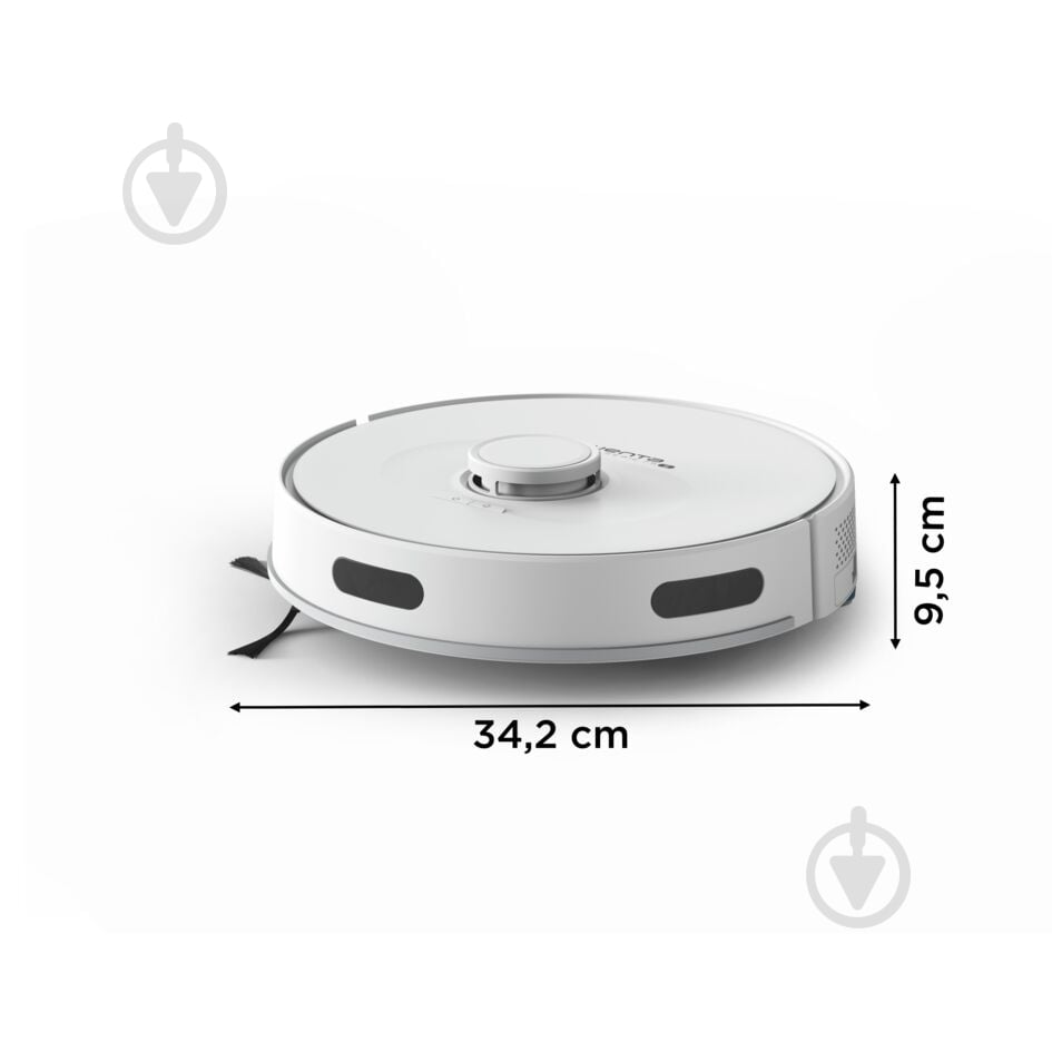 Робот-пилосос Rowenta X-PLORER Serie 75 S RR8577WH white - фото 20 Робот-пилосос Rowenta X-PLORER Serie 75 S RR8577WH white - фото 20