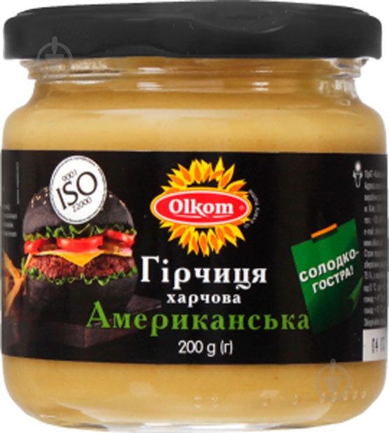 Горчица Олком ™ Aмериканская 200гр - фото 1 Горчица Олком ™ Aмериканская 200гр - фото 1