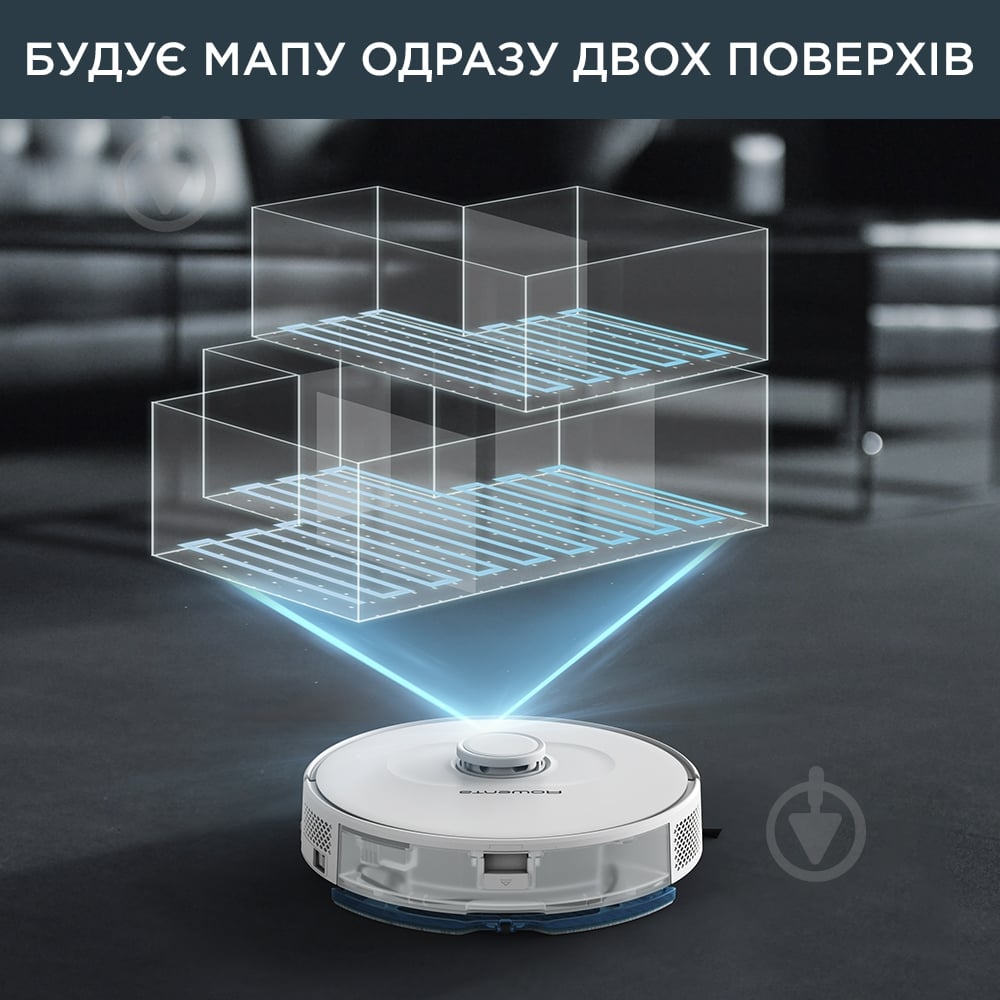 Робот-пылесос Rowenta X-PLORER Serie 75 S+ RR8587WH white - фото 7 Робот-пылесос Rowenta X-PLORER Serie 75 S+ RR8587WH white - фото 7
