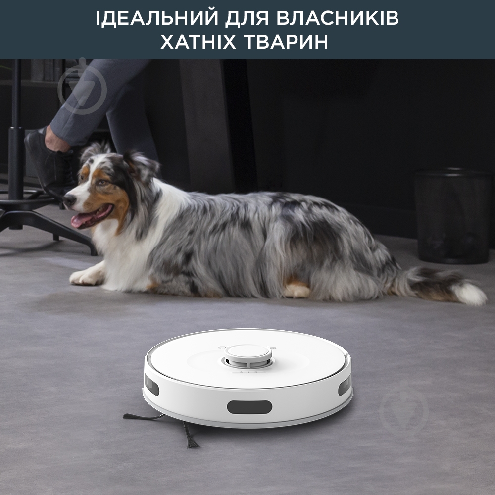 Робот-пылесос Rowenta X-PLORER Serie 75 S+ RR8587WH white - фото 9 Робот-пылесос Rowenta X-PLORER Serie 75 S+ RR8587WH white - фото 9