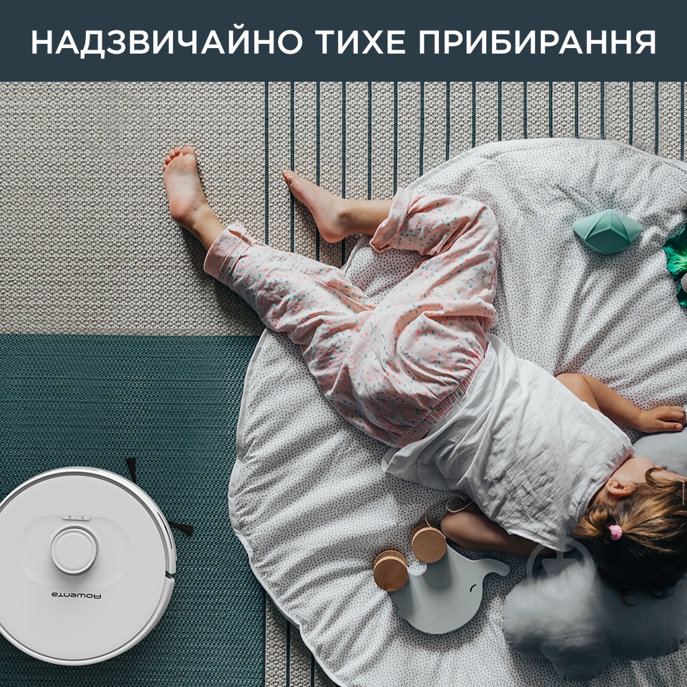 Робот-пылесос Rowenta X-PLORER Serie 75 S+ RR8587WH white - фото 10 Робот-пылесос Rowenta X-PLORER Serie 75 S+ RR8587WH white - фото 10