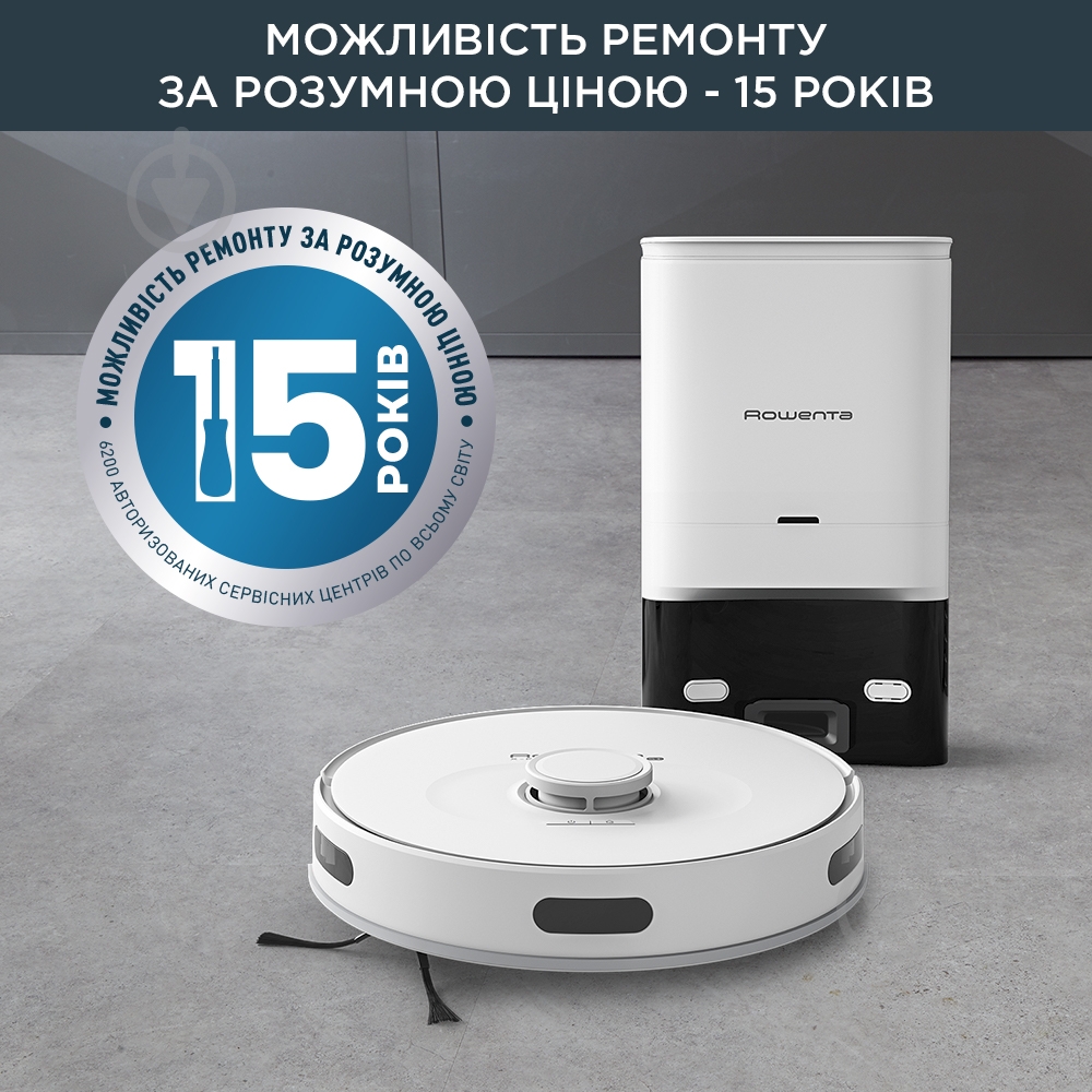 Робот-пылесос Rowenta X-PLORER Serie 75 S+ RR8587WH white - фото 12 Робот-пылесос Rowenta X-PLORER Serie 75 S+ RR8587WH white - фото 12