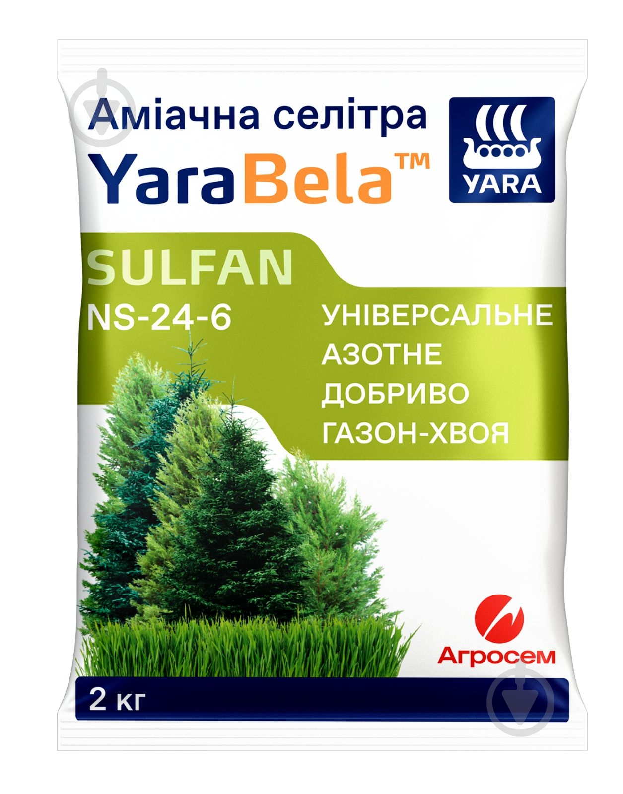 Добриво гранульоване Yara Bela Sulfan Селітра аміачна газон-хвоя 2 кг - фото 1