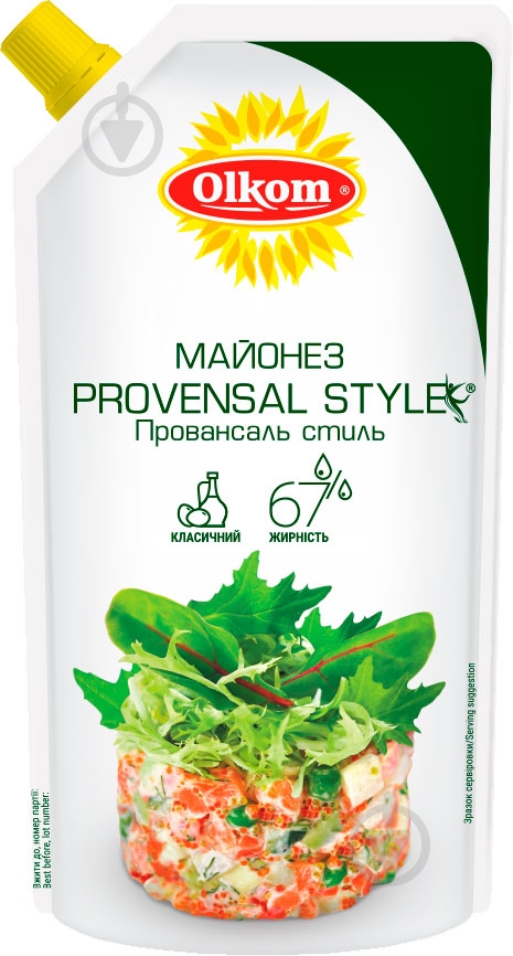 Майонез Provensal style 67% 360 гр - фото 1 Майонез Provensal style 67% 360 гр - фото 1