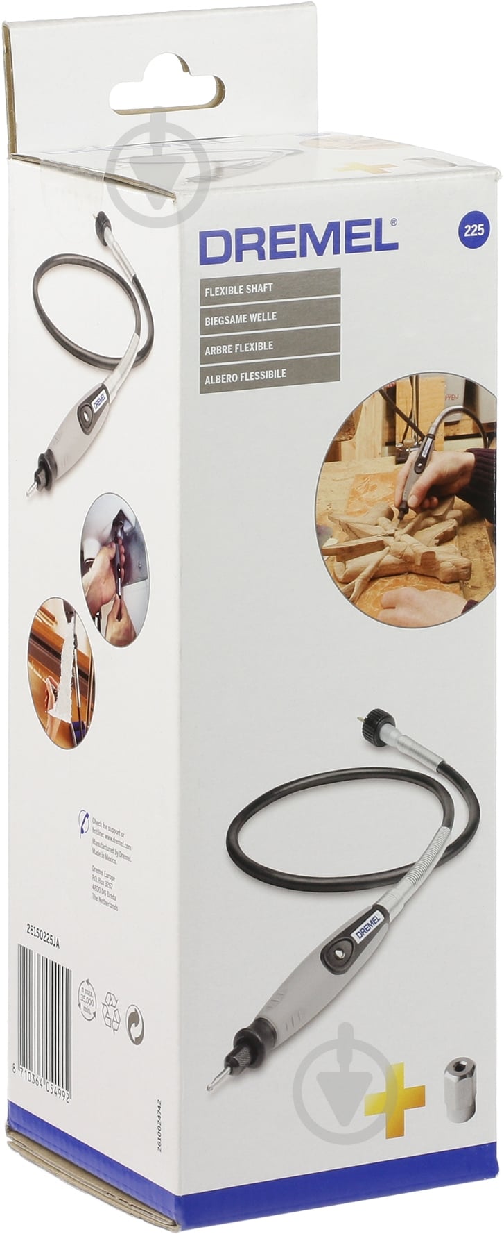 Гибкий вал-удлинитель Dremel 26150225JA - фото 3