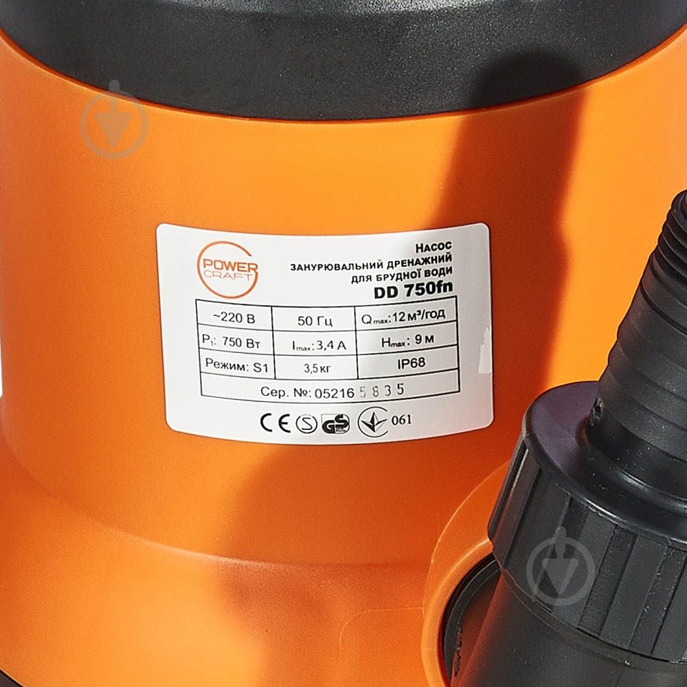 Насос заглибний Powercraft дренажний DD 750fn - фото 2
