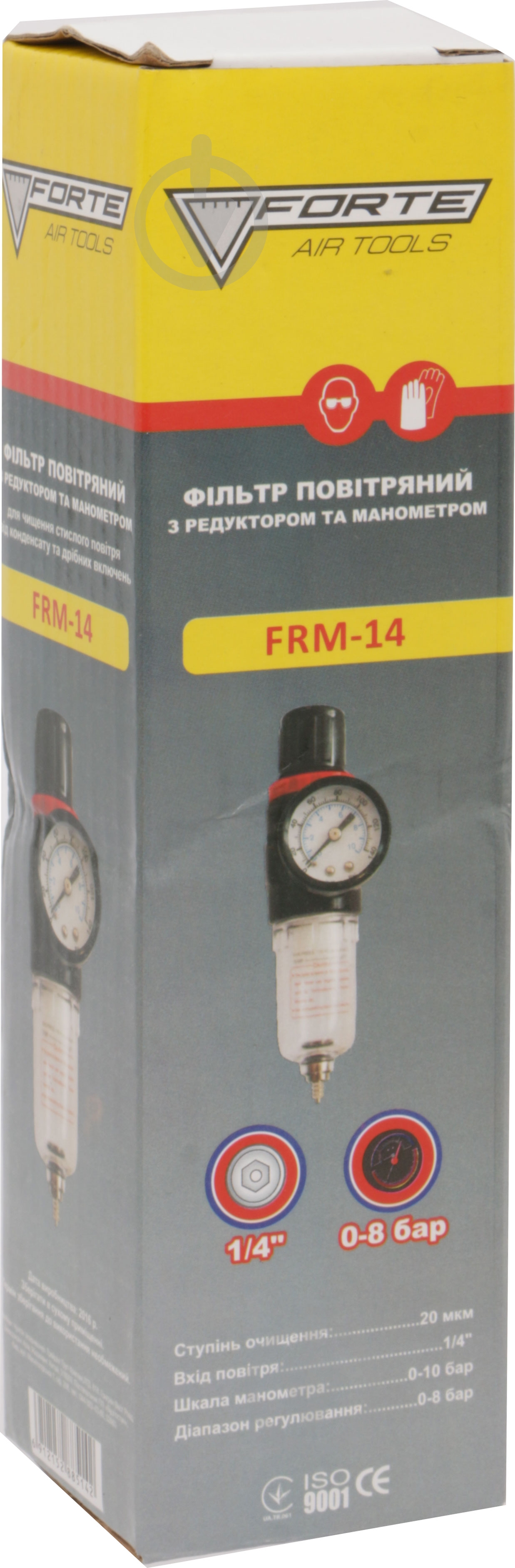 Фільтр-редуктор Forte FRM-14 - фото 3