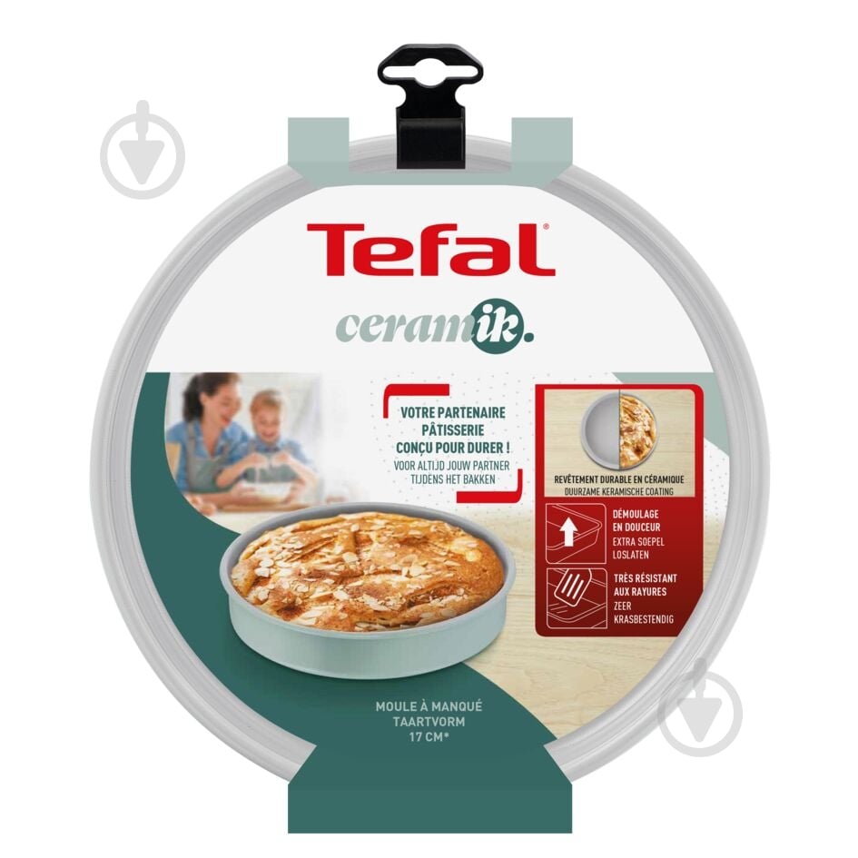 Форма для выпекания Tefal Ceramik круглая J1756004 - фото 9