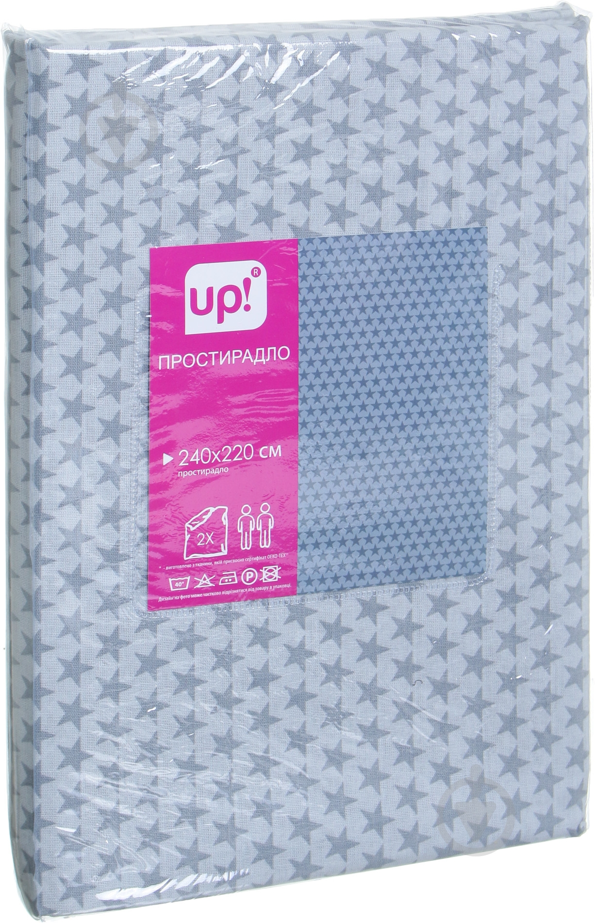 Простынь Aster 240x220 см серый UP! (Underprice) - фото 2 Простынь Aster 240x220 см серый UP! (Underprice) - фото 2