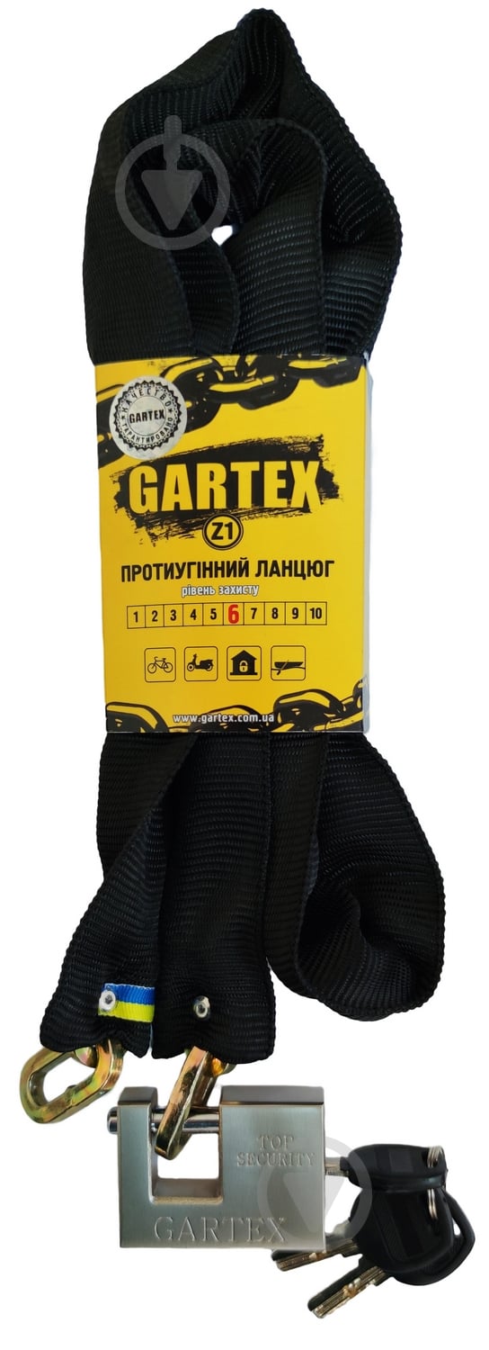 Ланцюг протиугінний Gartex (велозамок) Z1-800-003 - фото 1