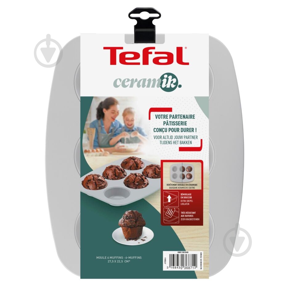 Форма для выпечки маффинов Tefal Ceramik на 6 шт J1755604 - фото 3 Форма для выпечки маффинов Tefal Ceramik на 6 шт J1755604 - фото 3