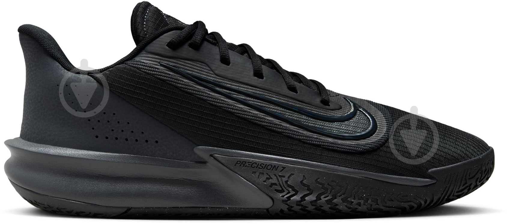 ᐉ Кроссовки мужские демисезонные Nike PRECISION VII FN4322-001 р
