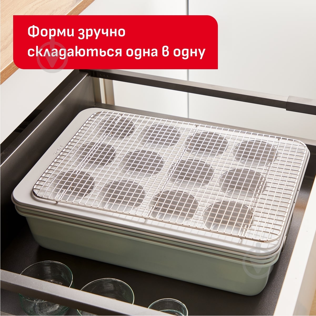 Форма для маффинов Tefal Ceramik на 12 шт J1755004 - фото 7 Форма для маффинов Tefal Ceramik на 12 шт J1755004 - фото 7