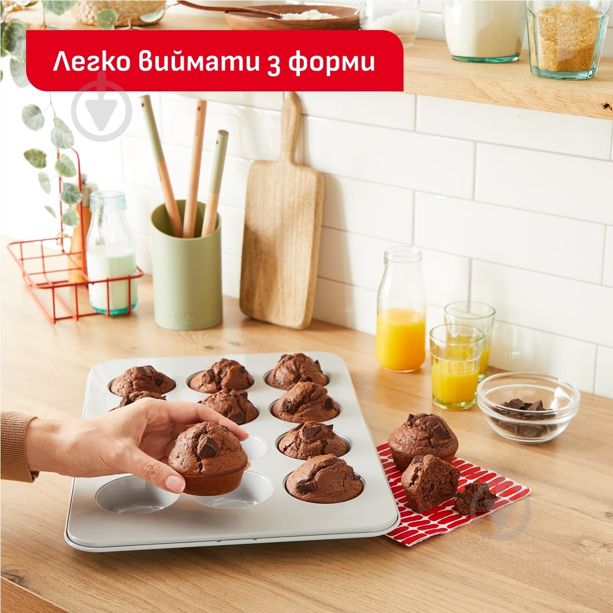 Форма для маффинов Tefal Ceramik на 12 шт J1755004 - фото 2 Форма для маффинов Tefal Ceramik на 12 шт J1755004 - фото 2