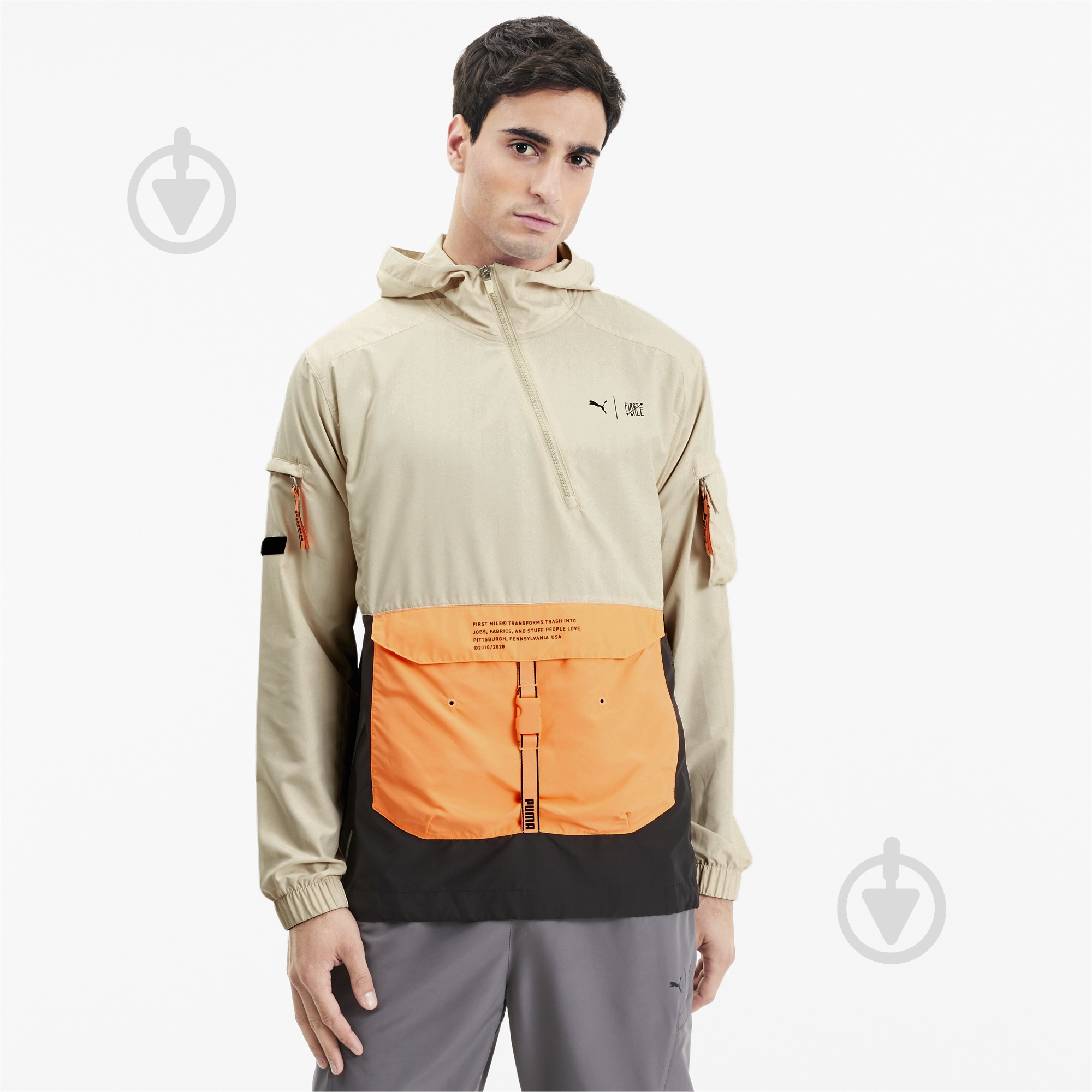 Анорак Puma First Mile Utility Jacket 51902403 р.M бежевий - фото 1