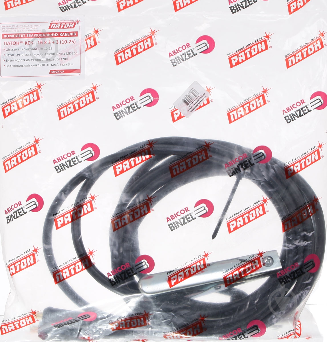Комплект сварочных кабелей с электрододержателем и клеммой «масса» PATON КСК-16х3+3 10-25 - фото 6