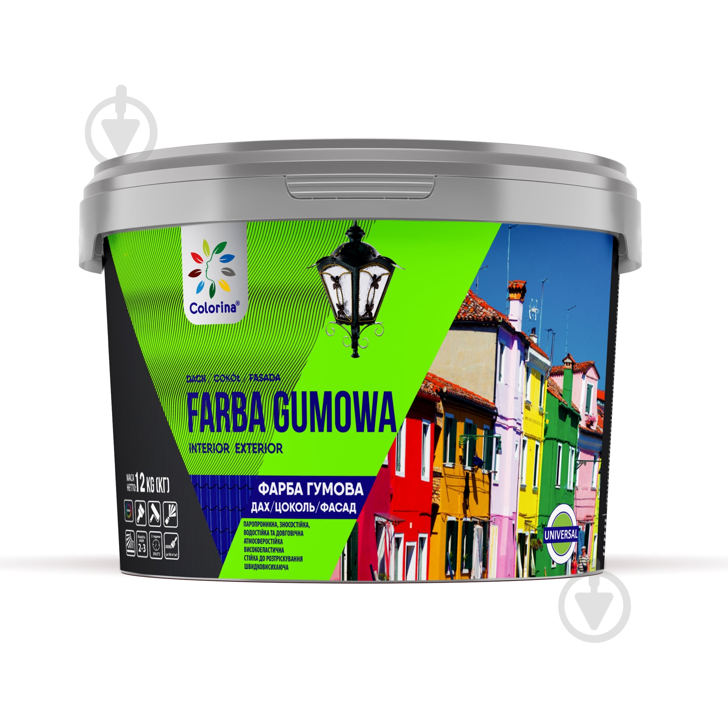 Краска резиновая COLORINA мат хаки 1,2 кг - фото 1