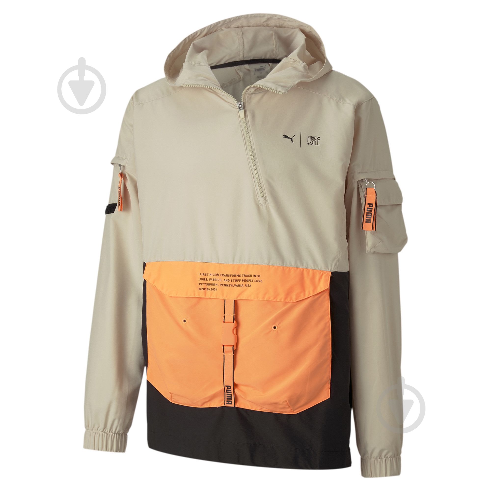 Анорак Puma First Mile Utility Jacket 51902403 р.S бежевый - фото 2 Анорак Puma First Mile Utility Jacket 51902403 р.S бежевый - фото 2