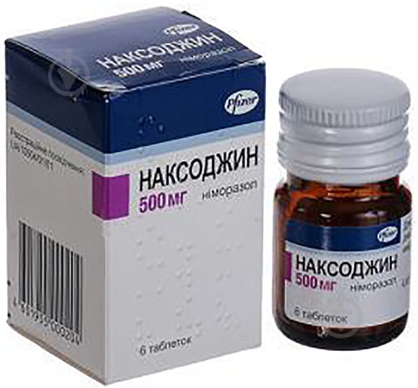Наксоджин Pfizer №6 500 мг - фото 1
