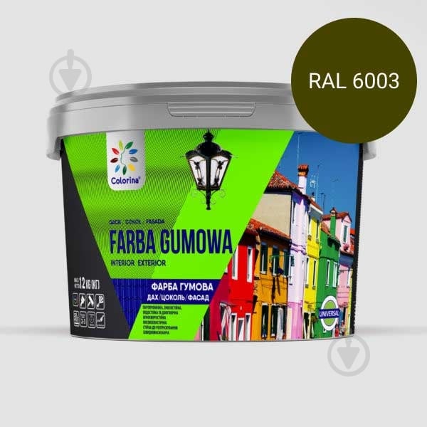 Краска резиновая COLORINA мат хаки 6 кг - фото 2