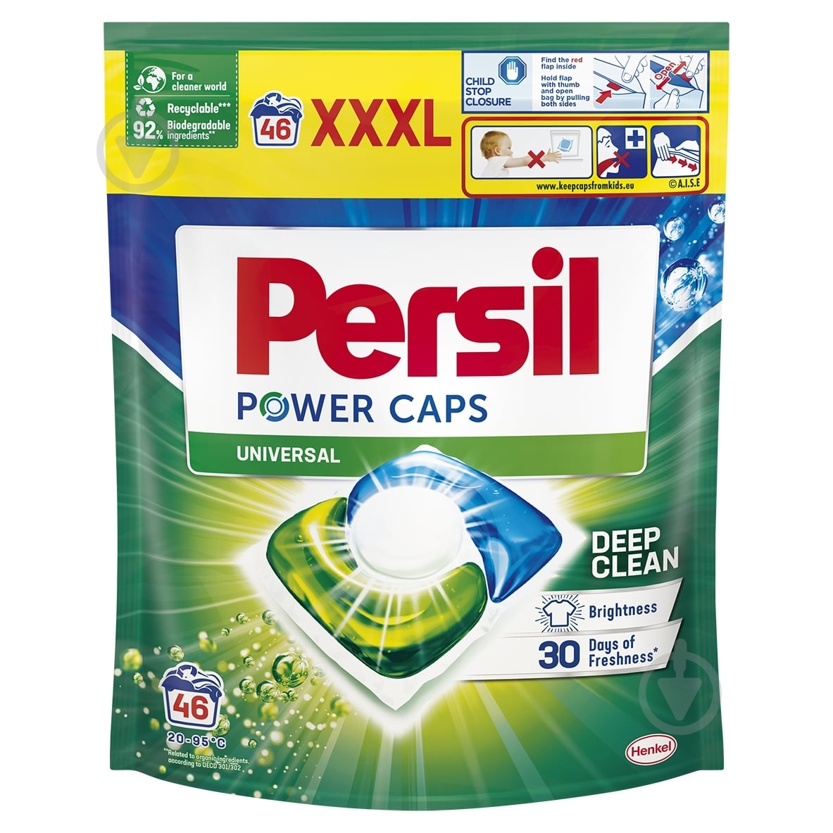 Капсулы для машинной стирки Persil POWER CAPS 46 шт. - фото 1