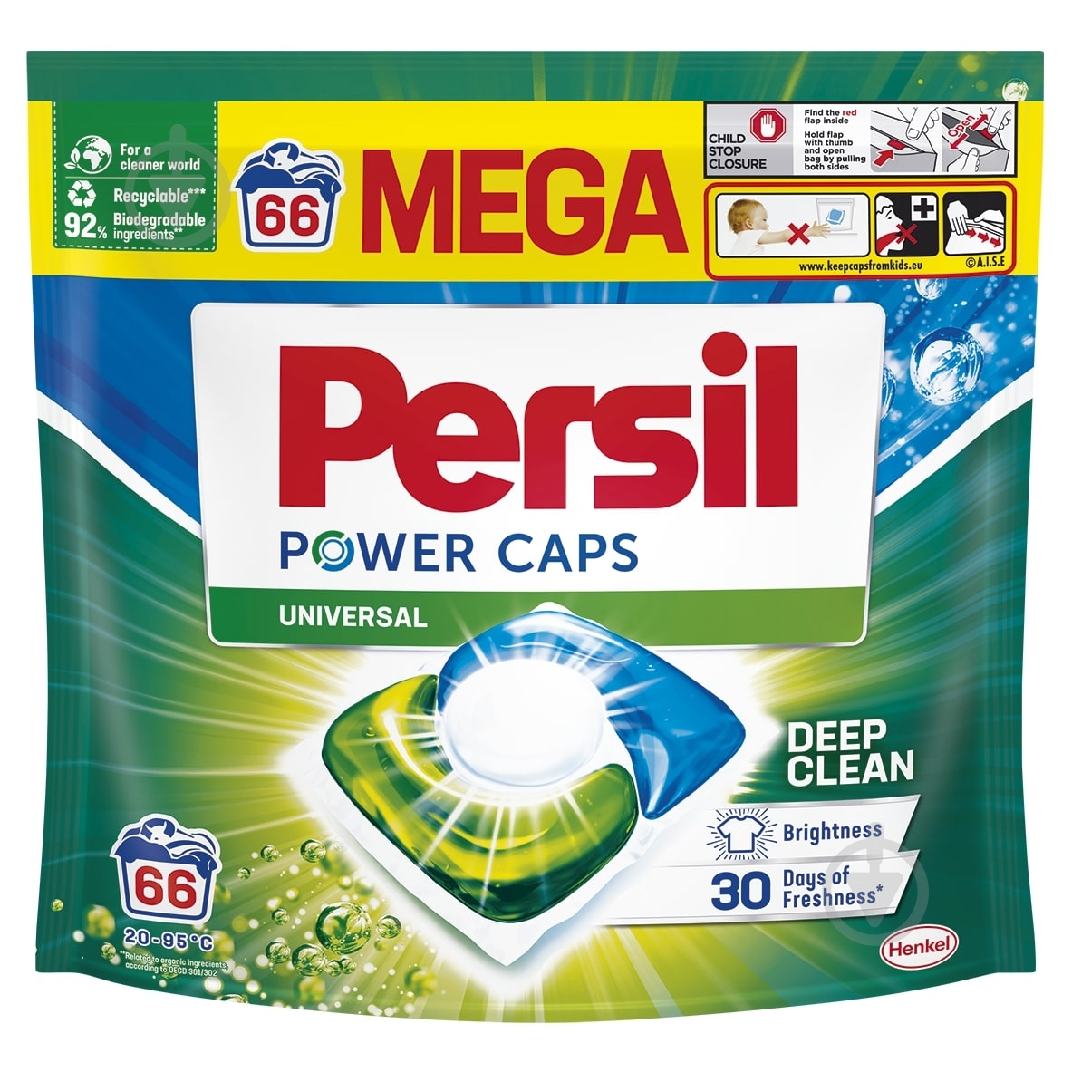 Капсулы для машинной стирки Persil 66 шт. - фото 1