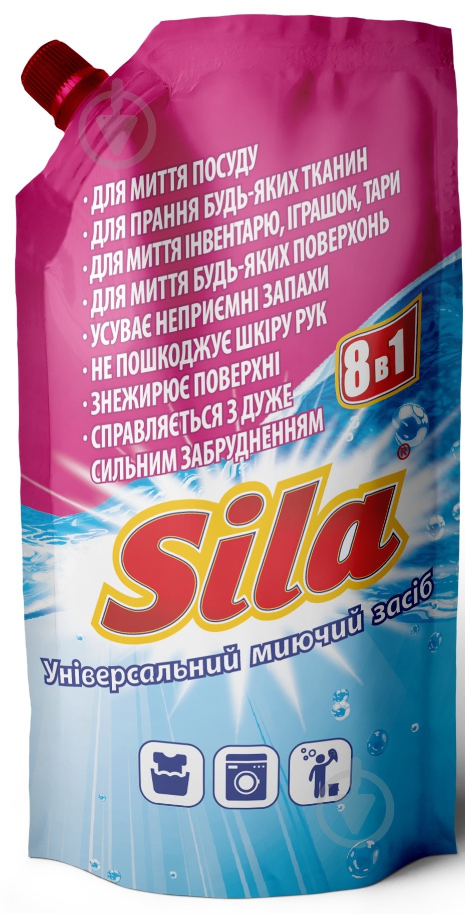 Хозяйственное мыло Sila дой-пак 460 г - фото 1 Хозяйственное мыло Sila дой-пак 460 г - фото 1