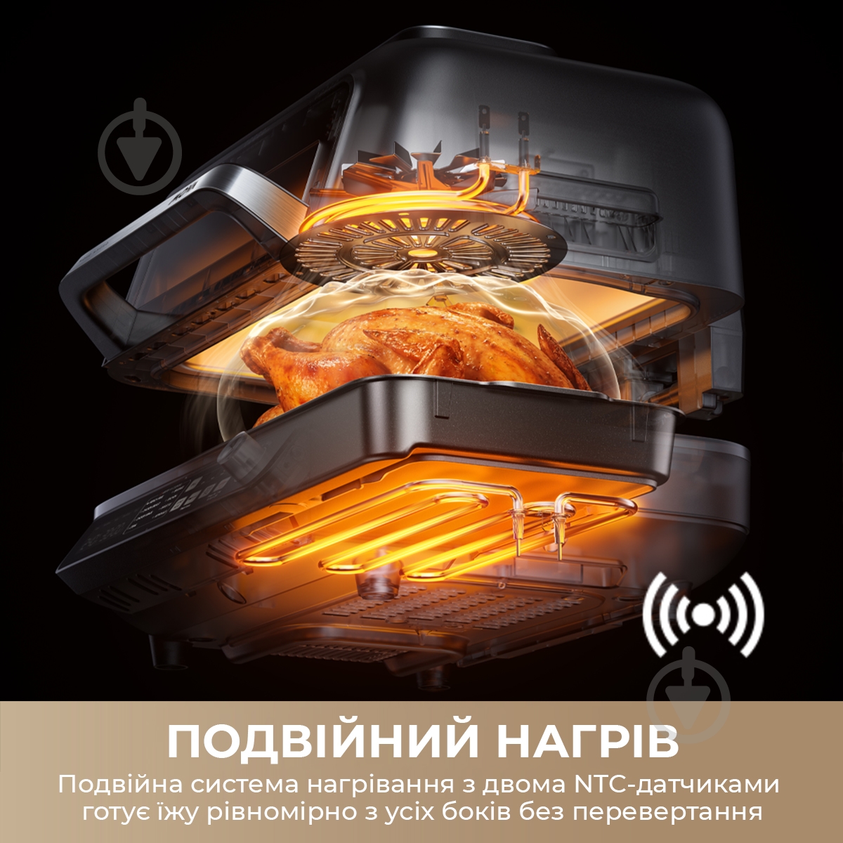 Мультипечь MOVA IG20 PRO Black - фото 4