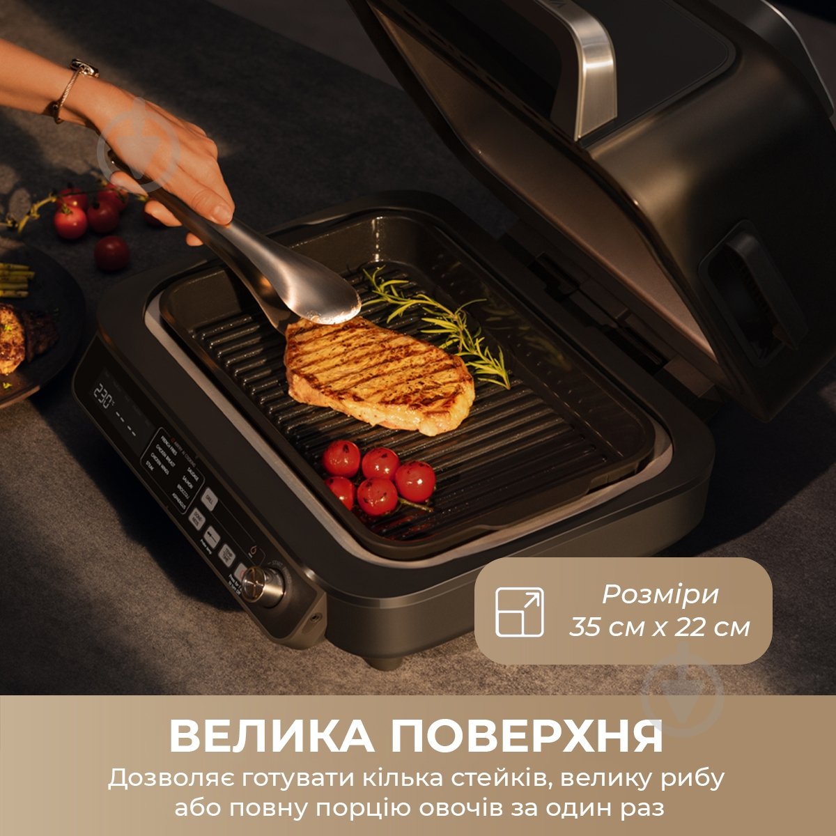 Мультипечь MOVA IG20 PRO Black - фото 8