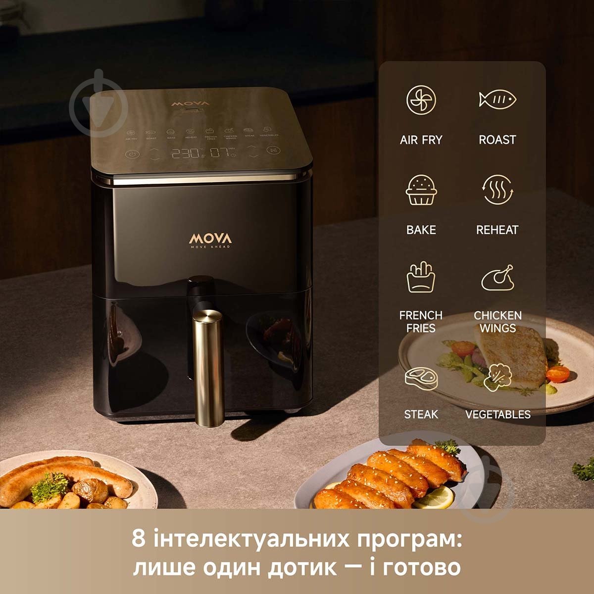 Мультипечь MOVA AeroChef AF10 Pro - фото 4