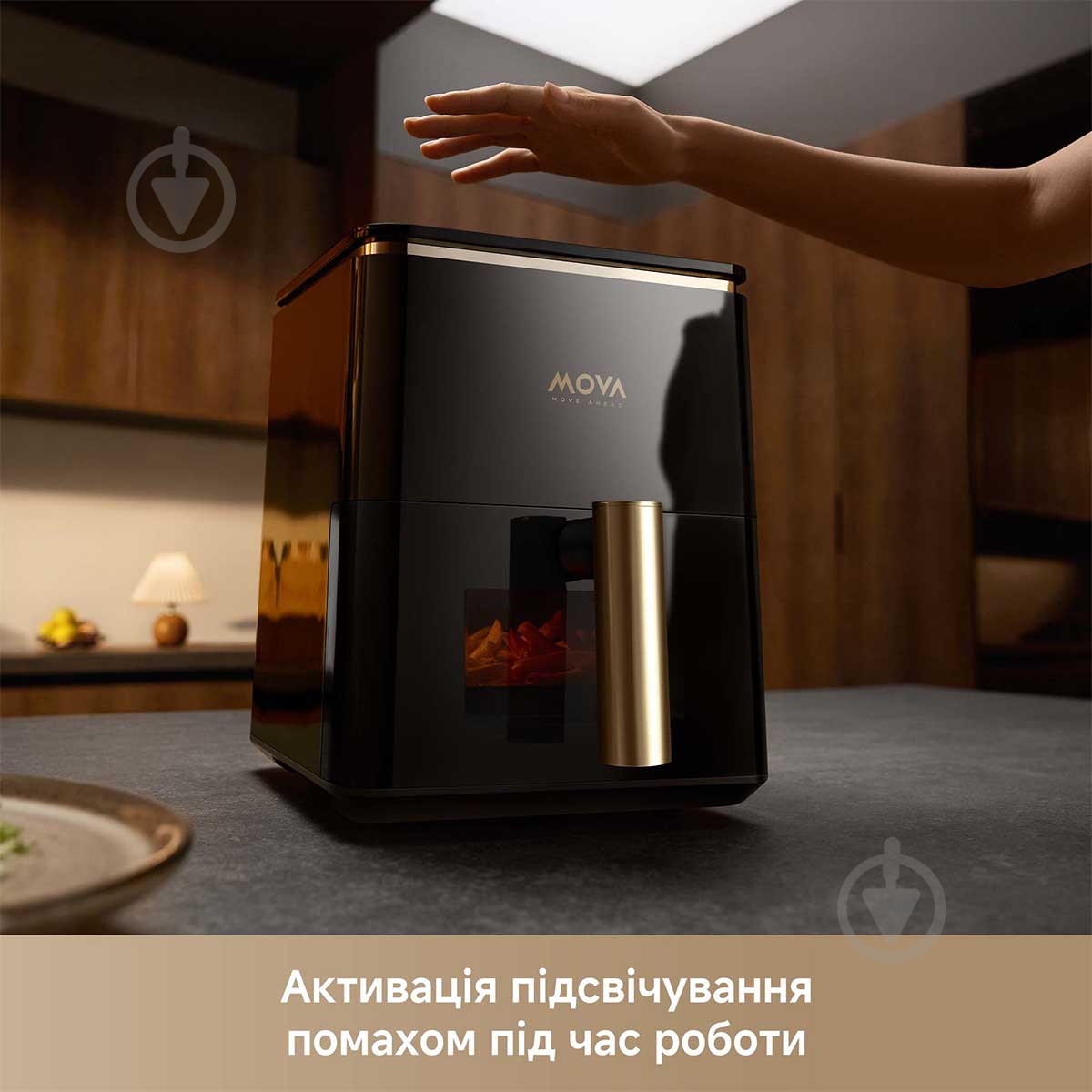 Мультипечь MOVA AeroChef AF10 Pro - фото 8