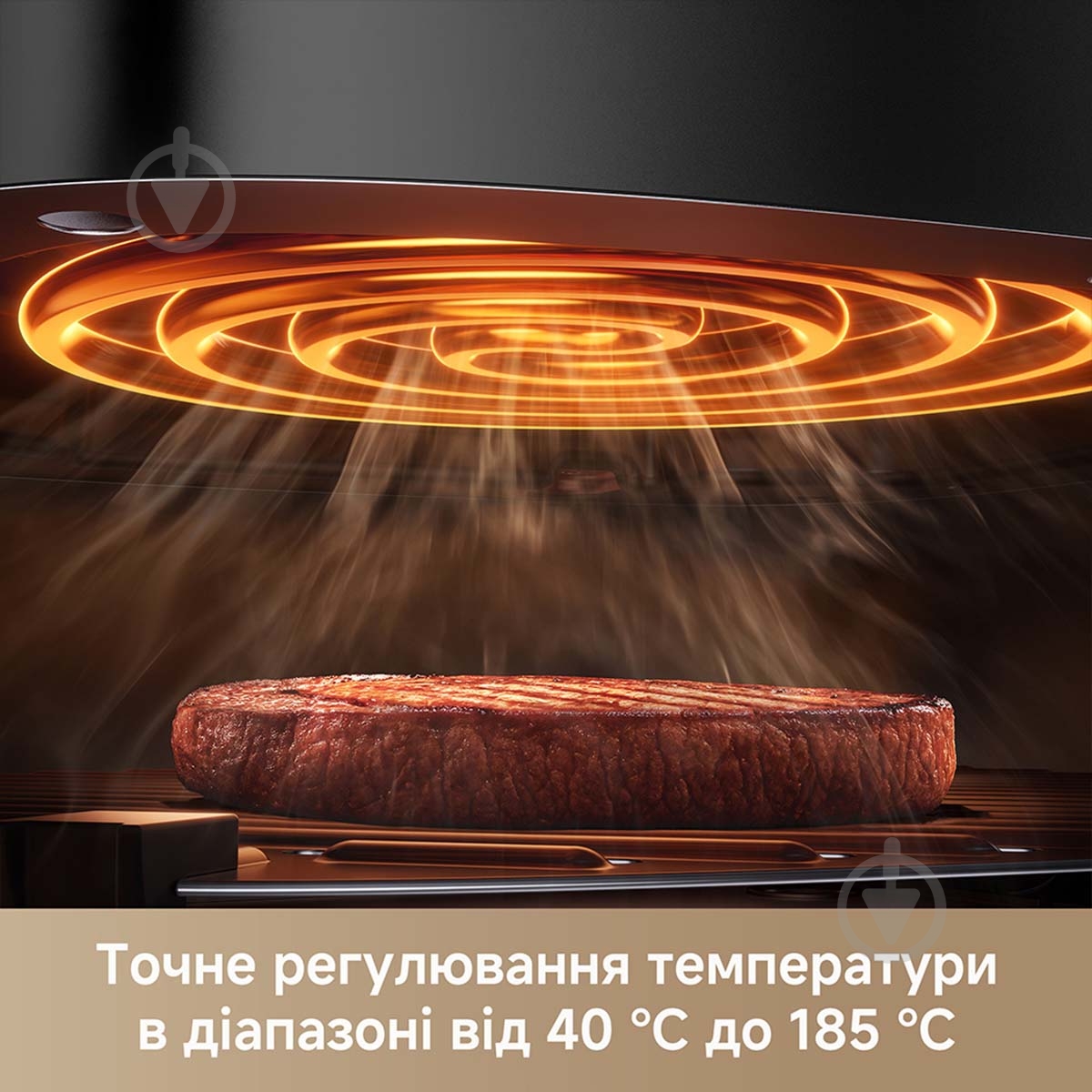 Мультипечь MOVA AeroChef AF20 Pro - фото 2